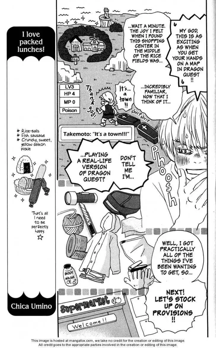 Honey and Clover Chapter 6 149